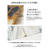 柄リブパンツ | coca | 詳細画像7 