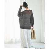 メッシュニットプルオーバー | coca | 詳細画像14