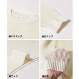 メッシュニットプルオーバー | coca | 詳細画像17