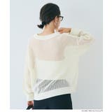 メッシュニットプルオーバー | coca | 詳細画像7