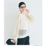 ［Ivory］ | メッシュニットプルオーバー | coca