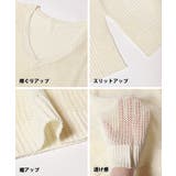 メッシュVネックニットトップス | coca | 詳細画像16 