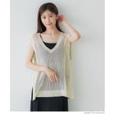 メッシュVネックニットトップス | coca | 詳細画像7 