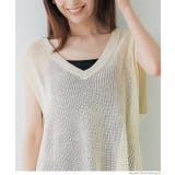 メッシュVネックニットトップス | coca | 詳細画像9 