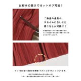 スリムウェーブパンツ | coca | 詳細画像9 