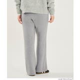 【DAILY WARM】裏シャギーニットパンツ レディース | coca | 詳細画像12 