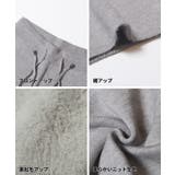 【DAILY WARM】裏シャギーニットパンツ レディース | coca | 詳細画像26 