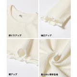 親子お揃いクレープシャーリングパフスリーブトップス キッズ | coca | 詳細画像19 