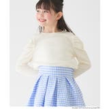 ［Ivory］ | 【親子お揃い】クレープシャーリングパフスリーブトップス | coca