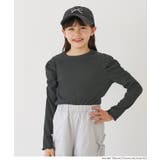 親子お揃いクレープシャーリングパフスリーブトップス キッズ | coca | 詳細画像8 