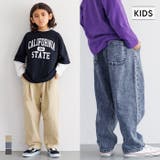 タックパンツ キッズ | coca | 詳細画像1