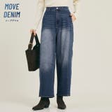 ムーヴデニムカーブパンツ | coca | 詳細画像1 