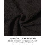 シボシャーリングスカート | coca | 詳細画像7 