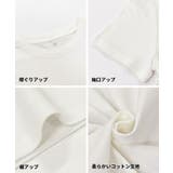 COTTON from the U.S.BOX Tシャツ | coca | 詳細画像18 