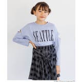 ［Lt.blue］ | 肩あきプリントTシャツ キッズ | coca