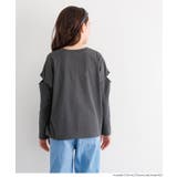 肩あきプリントTシャツ キッズ | coca | 詳細画像3