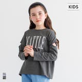 肩あきプリントTシャツ キッズ | coca | 詳細画像1