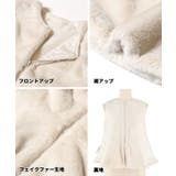 フェイクファージップベスト | coca | 詳細画像12 