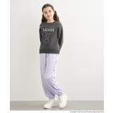 ポリウーリーウサギニットトップス | coca | 詳細画像9 