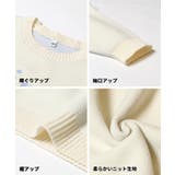 ポリウーリーウサギニットトップス | coca | 詳細画像11 