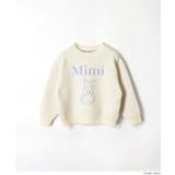 ポリウーリーウサギニットトップス | coca | 詳細画像12 