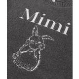 ポリウーリーウサギニットトップス | coca | 詳細画像14 