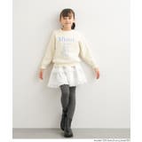 ポリウーリーウサギニットトップス | coca | 詳細画像2 