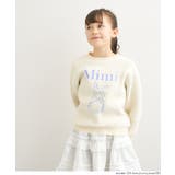 ［Ivory］ | ポリウーリーウサギニットトップス | coca