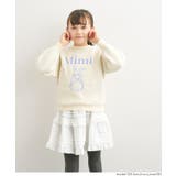 ポリウーリーウサギニットトップス | coca | 詳細画像5 