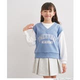 ［Blue］ | ベストレイヤードスウェットトップス | coca