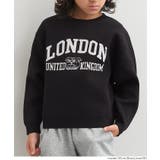 ポリウーリーロゴニットトップス | coca | 詳細画像13 