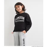 ポリウーリーロゴニットトップス | coca | 詳細画像8 