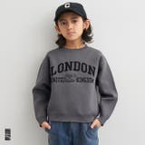 ポリウーリーロゴニットトップス | coca | 詳細画像1 