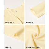 ペプラムニットチュニックカーディガン | coca | 詳細画像21 