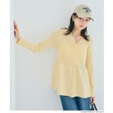 ［Yellow］ | ペプラムニットチュニックカーディガン | coca