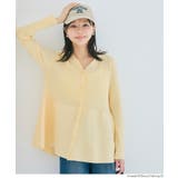 ペプラムニットチュニックカーディガン | coca | 詳細画像8 