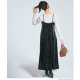 華やかさと抜け感を両立するベロアキャミワンピース | coca | 詳細画像11 