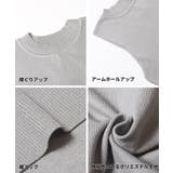 サイドスリットニットベスト | coca | 詳細画像16 