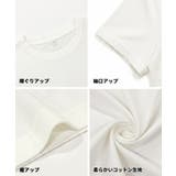 COTTON from the U.S.フレンチスリーブTシャツ | coca | 詳細画像24 