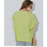 【予約開始】COTTON from the U.S.ドルマンTシャツ | coca | 詳細画像15