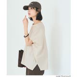 【予約開始】COTTON from the U.S.ドルマンTシャツ | coca | 詳細画像6