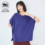 【予約開始】COTTON from the U.S. ドルマンVネックTシャツ | coca | 詳細画像1 