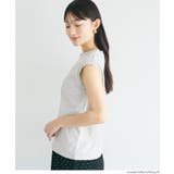 シンプルで着回し力抜群 COTTON from | coca | 詳細画像13 