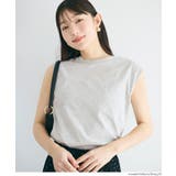 シンプルで着回し力抜群 COTTON from | coca | 詳細画像15 