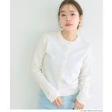 スプリングニットカーディガン レディース | coca | 詳細画像12 