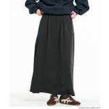 ［Black］ | 【DAILY WARM】裏シャギーフレアスカート | coca