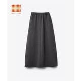 【DAILY WARM】裏シャギーフレアスカート | coca | 詳細画像6