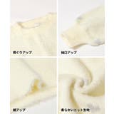 ラメハートニットプルオーバー | coca | 詳細画像15 