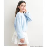 ［Lt.blue］ | ラメハートニットプルオーバー | coca