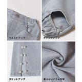 デニム裾パールパンツ | coca | 詳細画像9